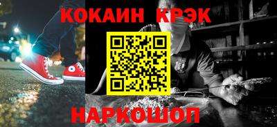 MESCALINE Рязань