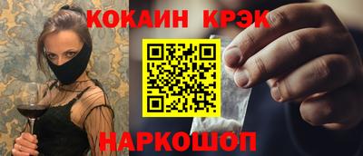 мдма Рузаевка
