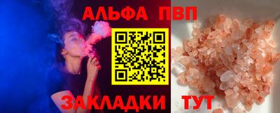 MESCALINE Рязань