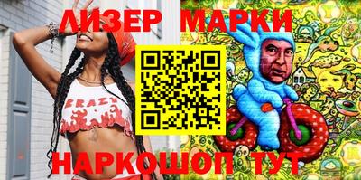 MESCALINE Рязань
