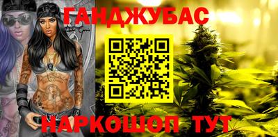 герыч Рыбинск