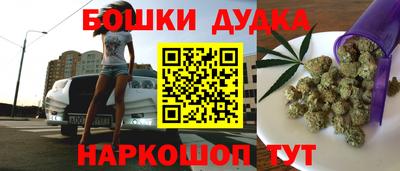 герыч Рыбинск