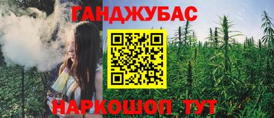 MESCALINE Рязань