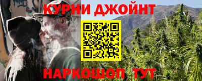 герыч Рыбинск