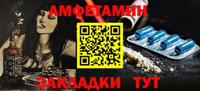 мдма Рузаевка