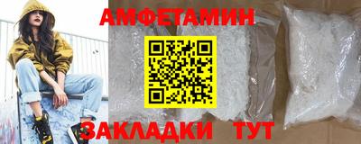 MESCALINE Рязань