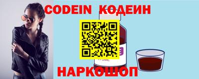 мдма Рузаевка