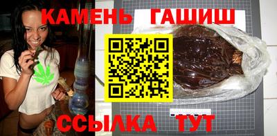 мдма Рузаевка