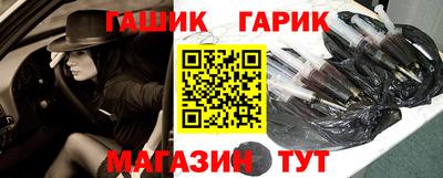 мдма Рузаевка