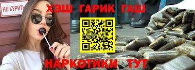 мдма Рузаевка